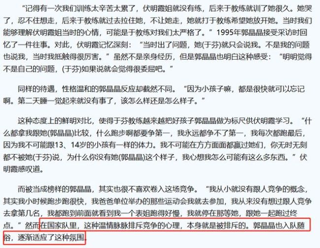 退圈13年,她一复出就爆了