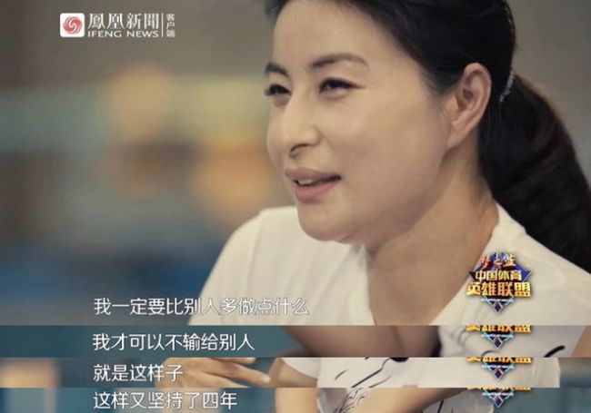 退圈13年,她一复出就爆了