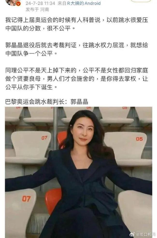 退圈13年,她一复出就爆了