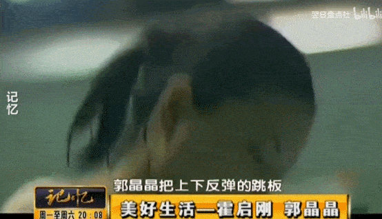 退圈13年,她一复出就爆了