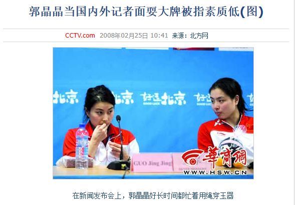 退圈13年,她一复出就爆了