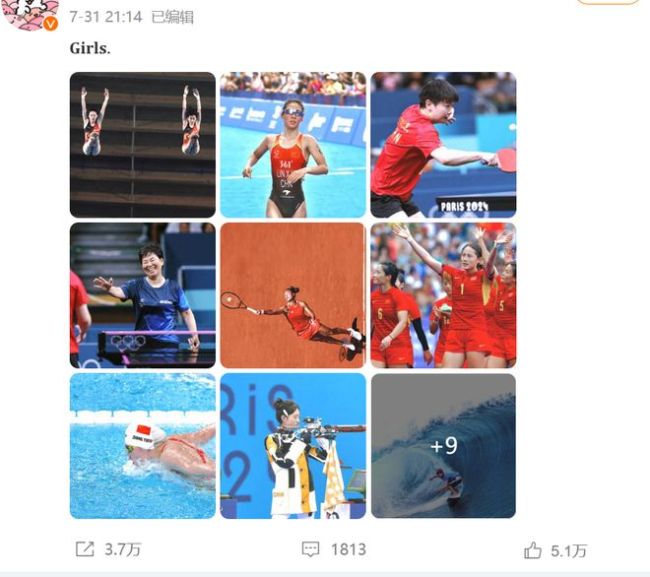 退圈13年,她一复出就爆了