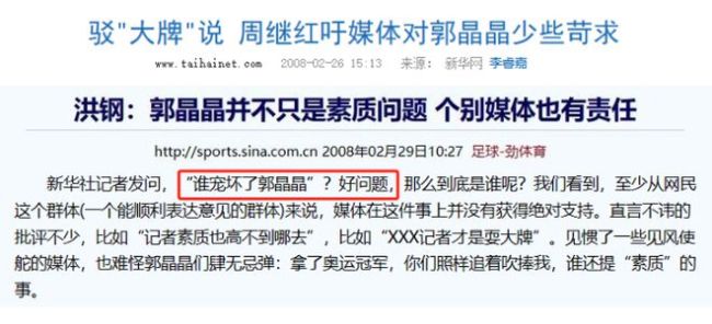 退圈13年,她一复出就爆了